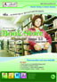 โปรแกรมร้านเช่าหนังสือ